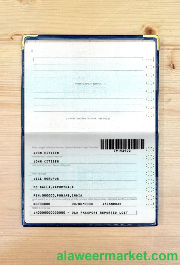 India passport new version 2 pages photolook  2